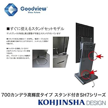 Amazon.co.jp: 700カンデラ高輝度IPSパネル搭載デジタル